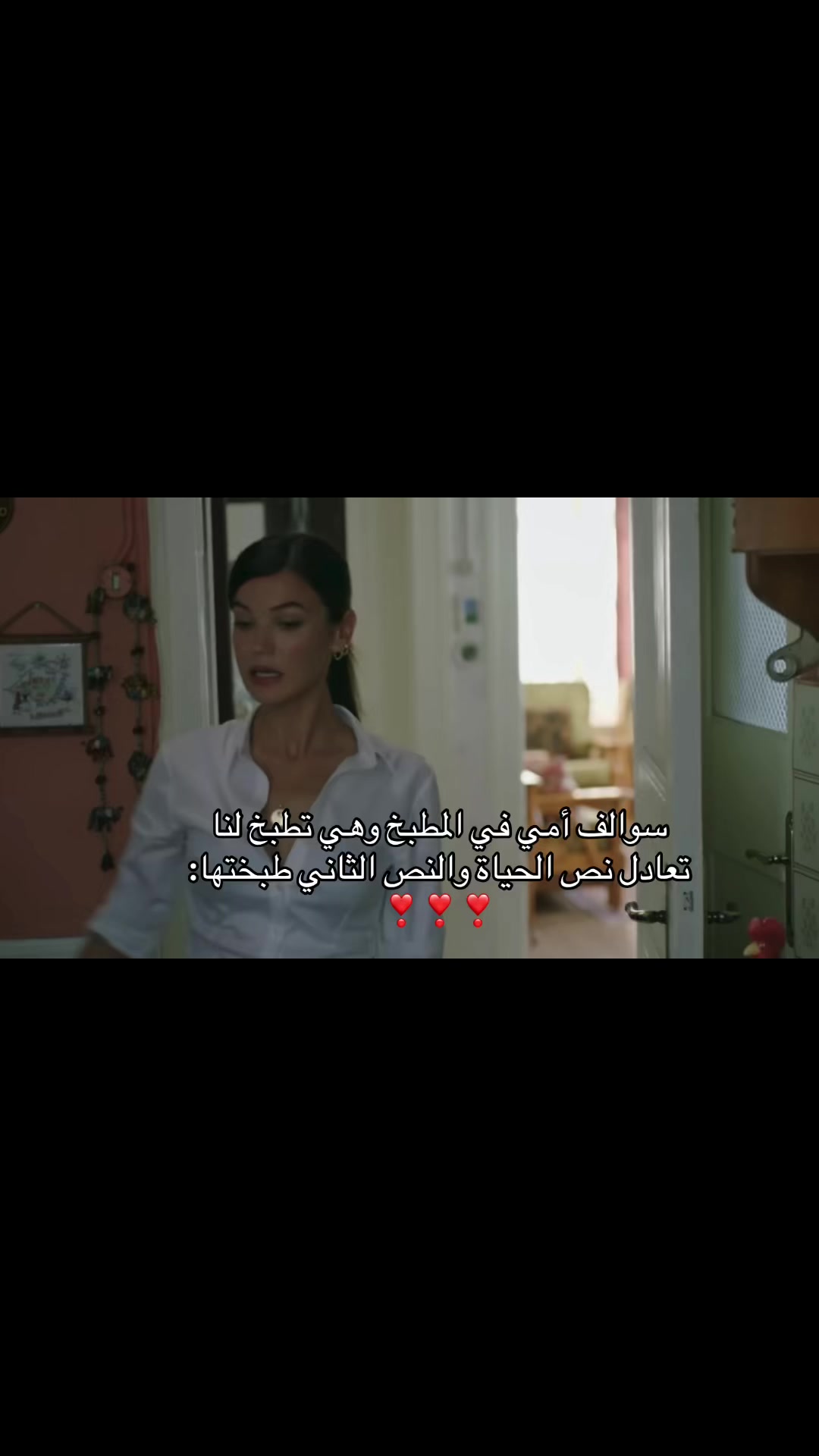 @رَهينة 💛
