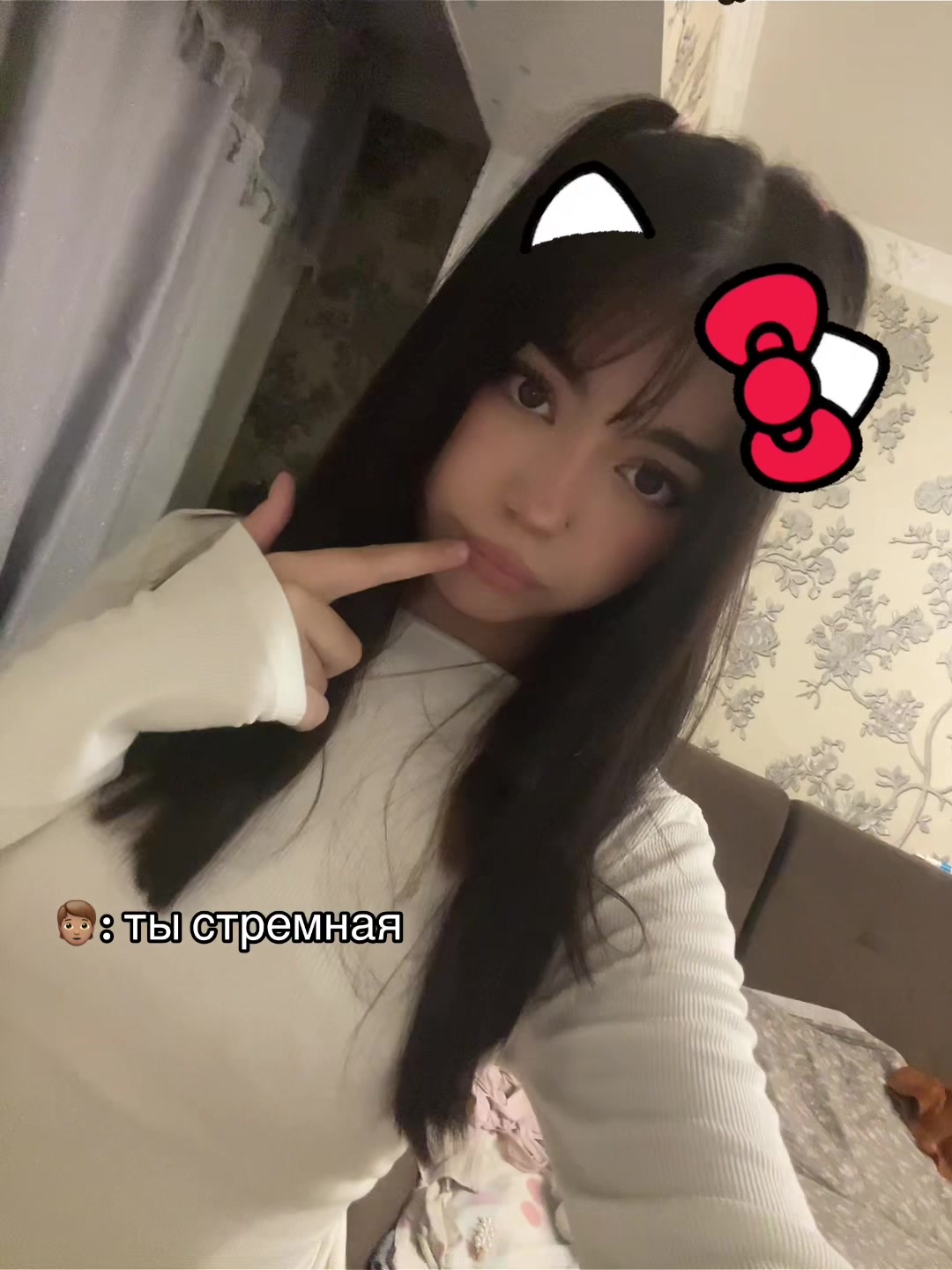 @nisow