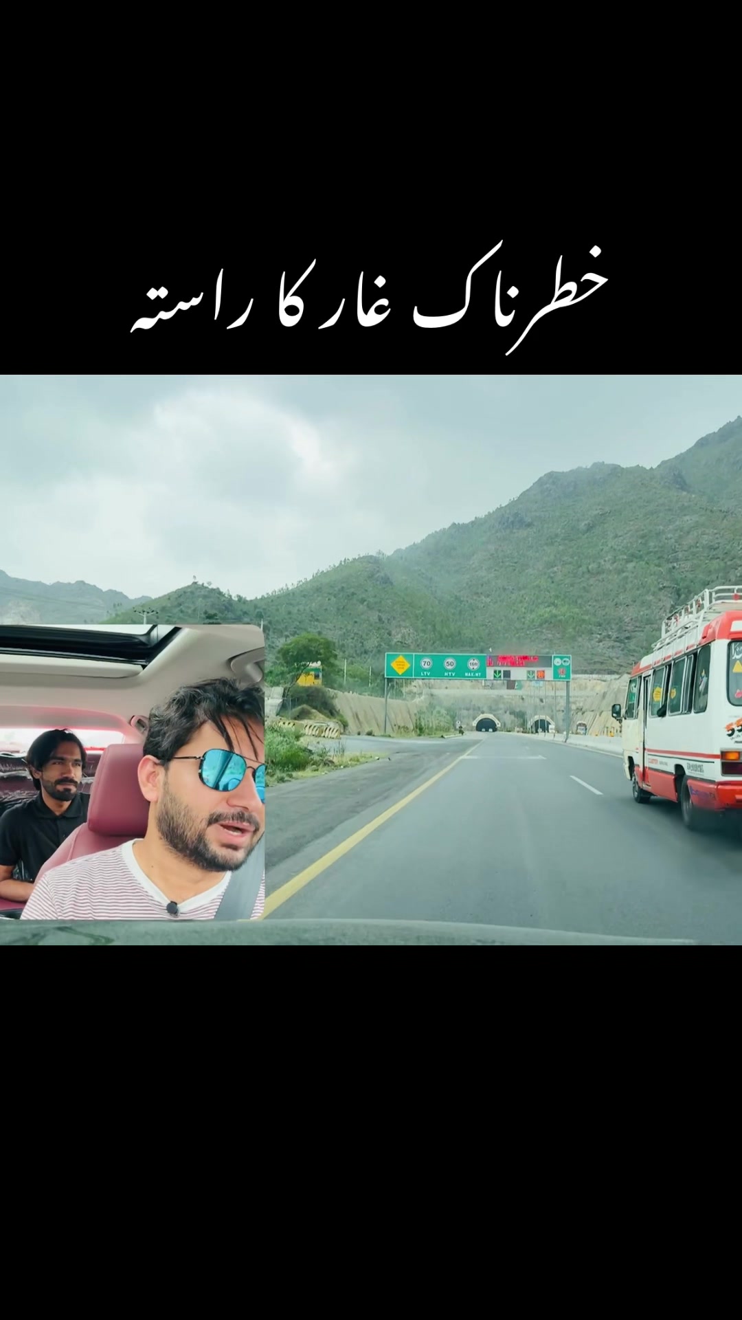 @Imtiaz Saifullah