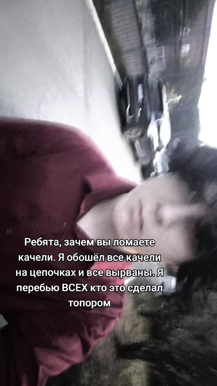 @Артур I Уродливый #лтнчик