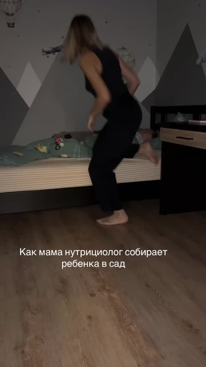 @Ирина_НУТРИЦИОЛОГ
