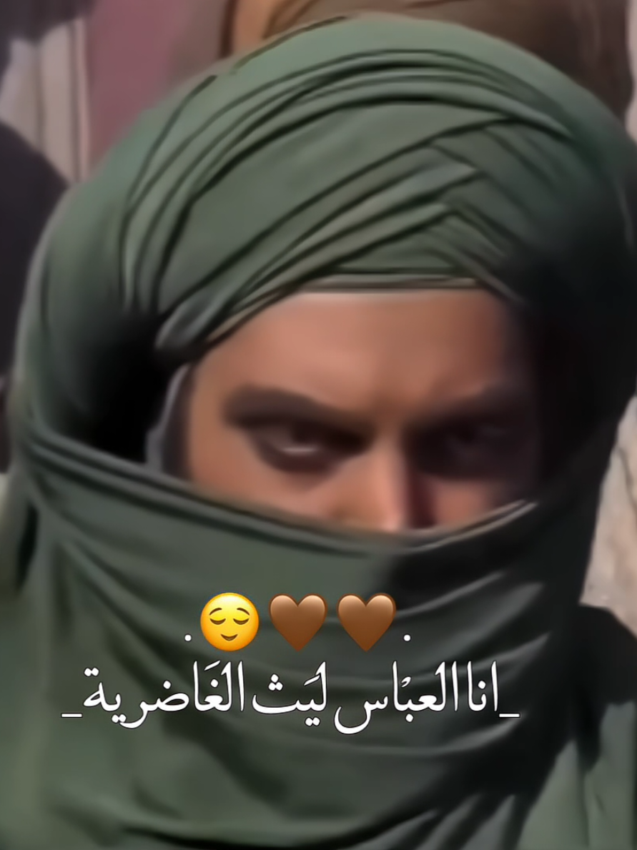 @حسـَينِ١٤٤٧هَـ.