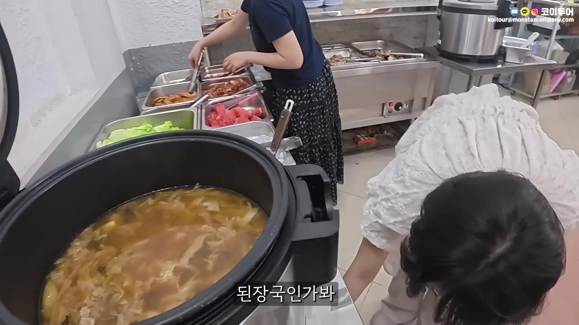 @코이중대