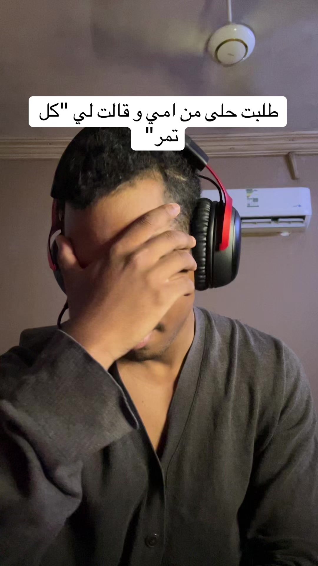 @سعود