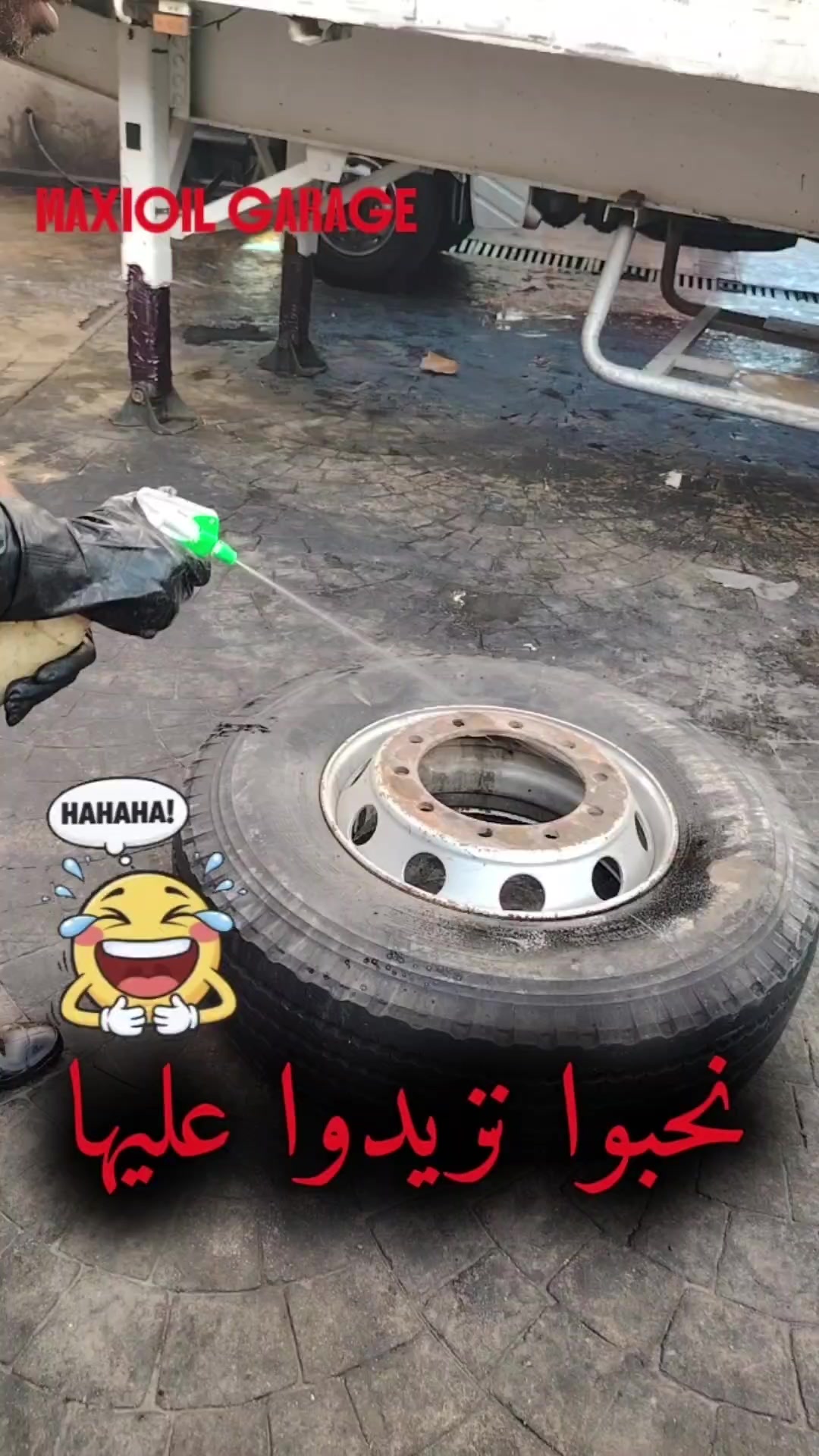 @MaxiOil Garage