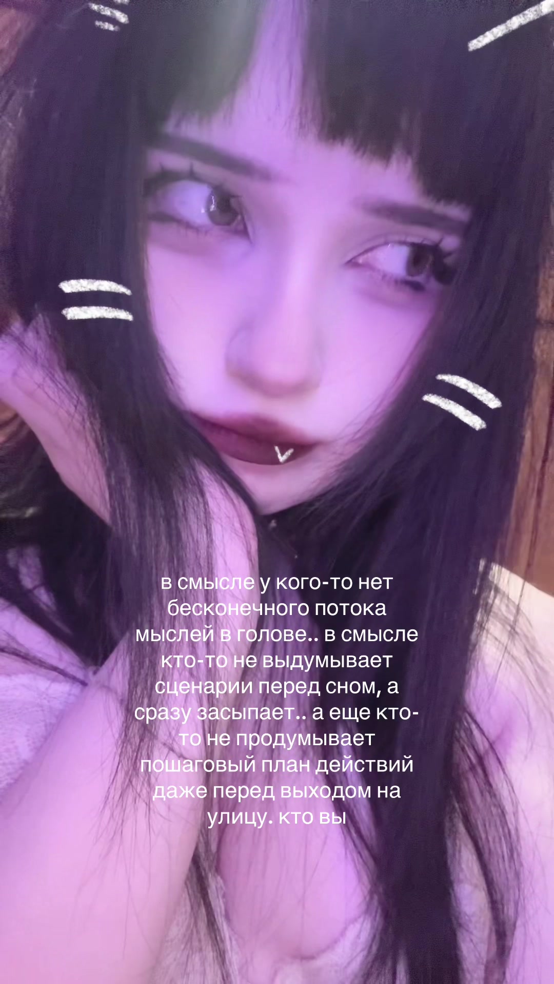 @beznor