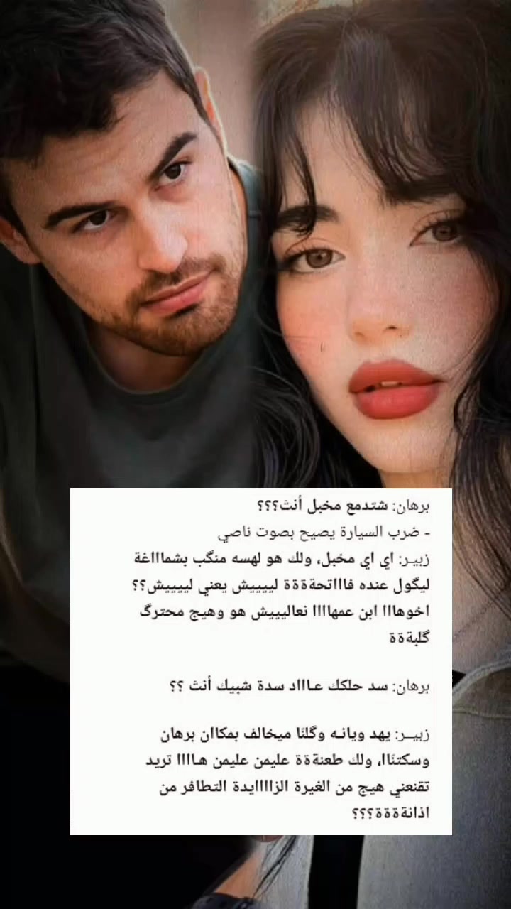 @لـꪆريــטּ🤍