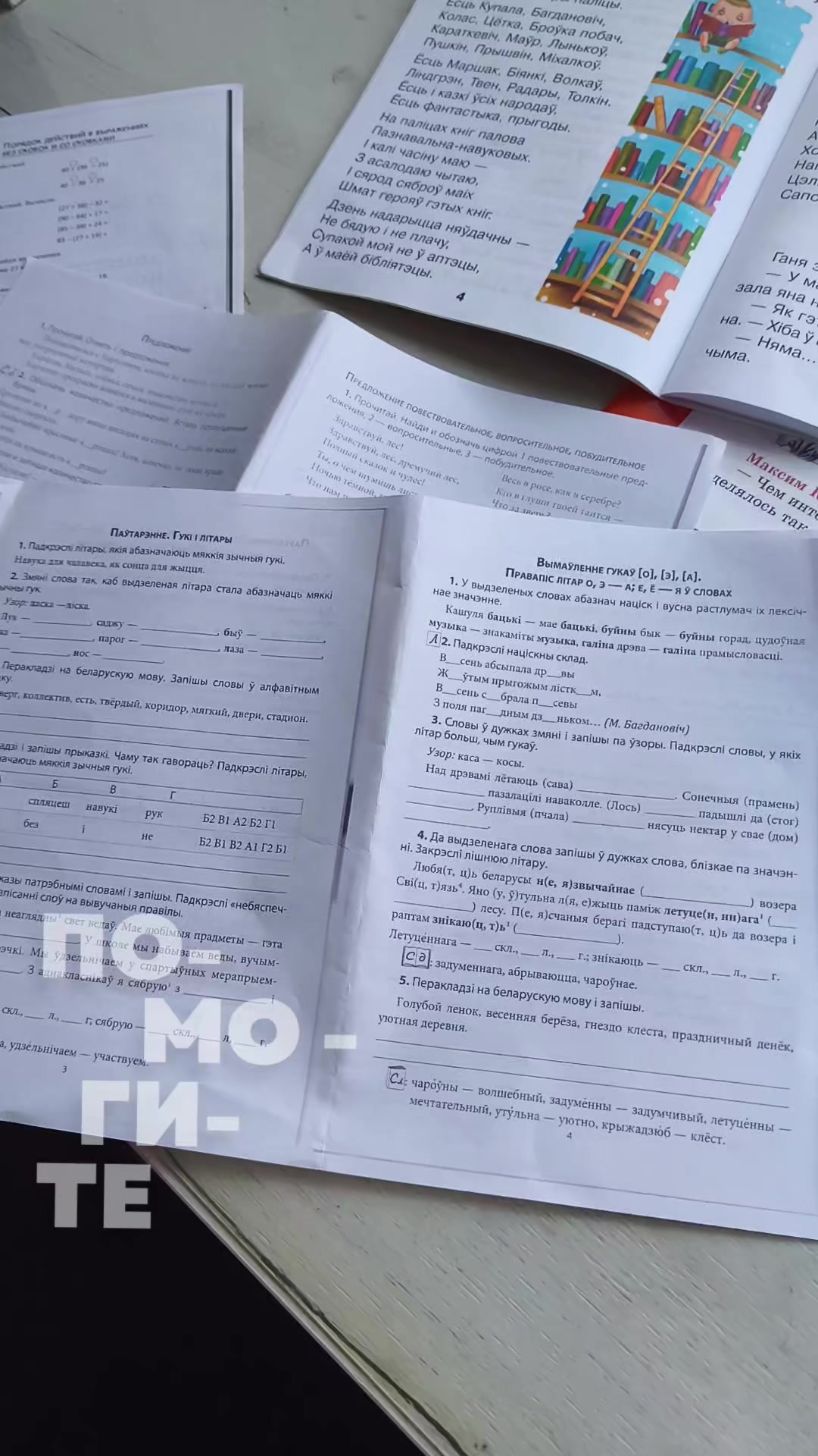 @💞Кристина💞