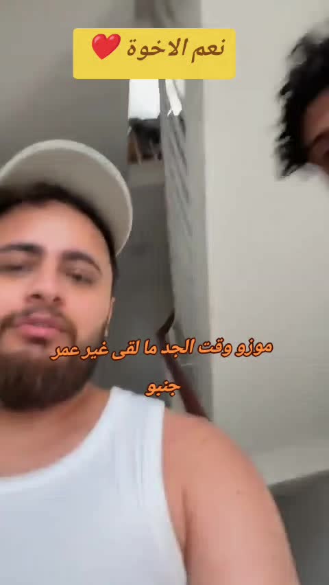 @🦋بيان براءة⚡