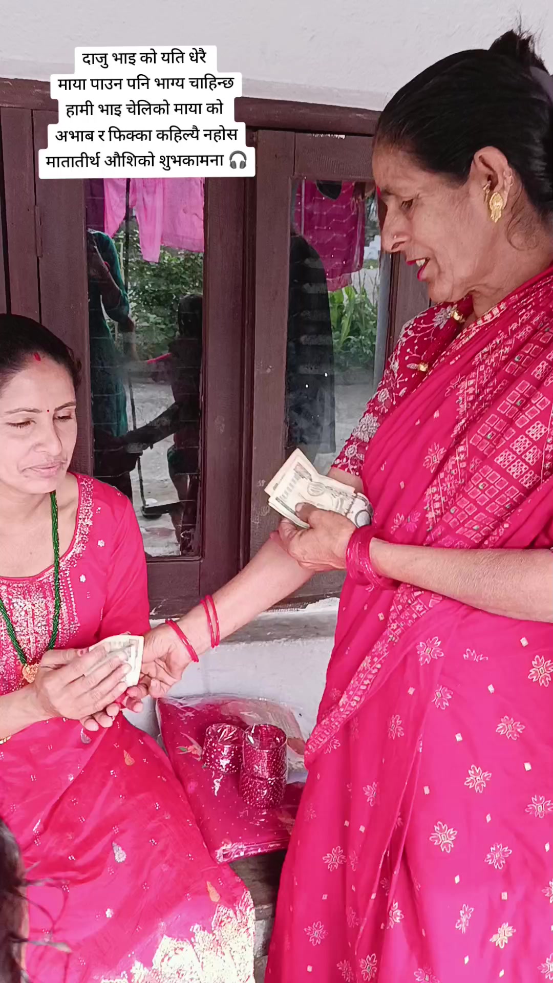 @अमृता लेडिज टेलर्स