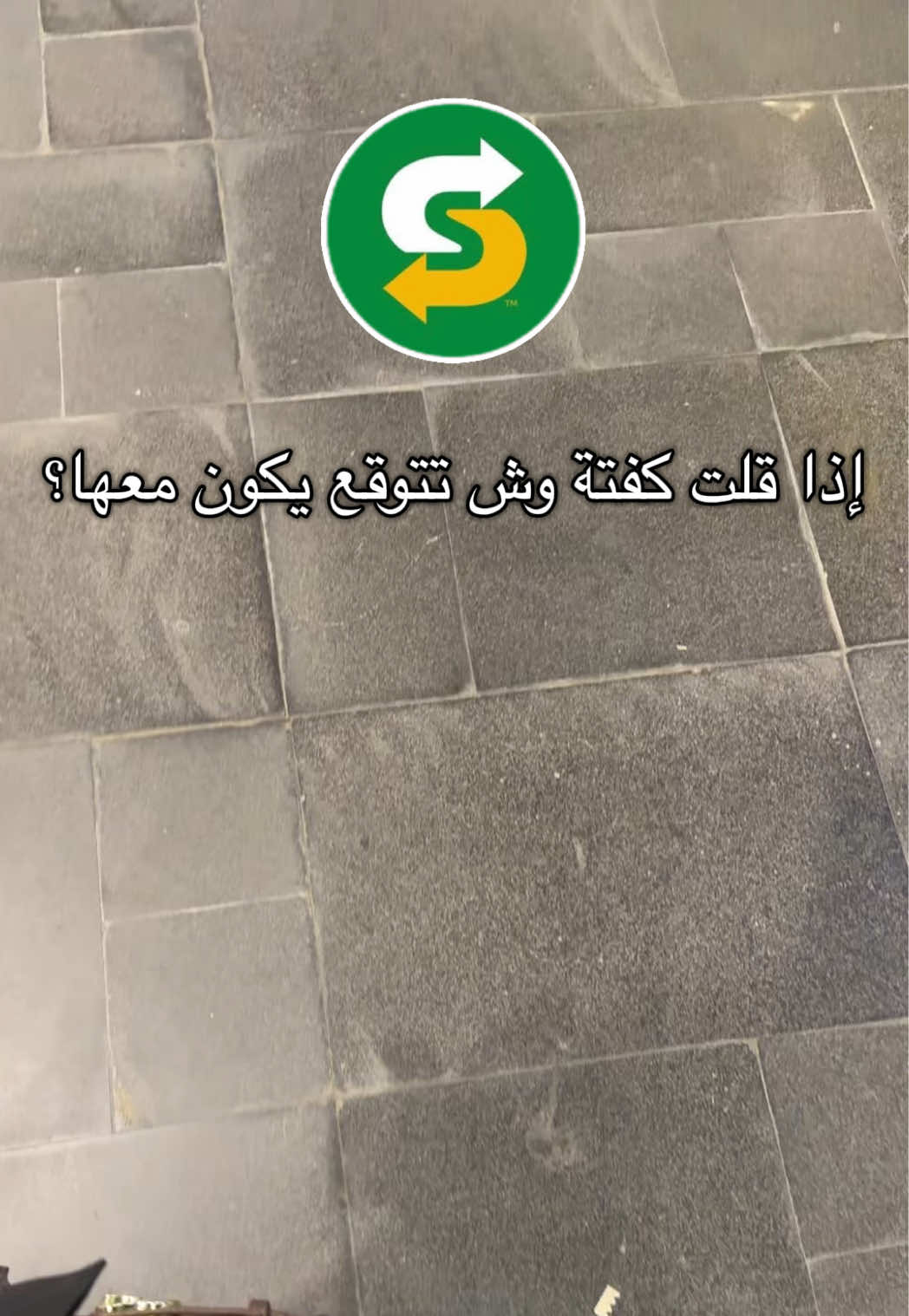 @رام | الغربية📸