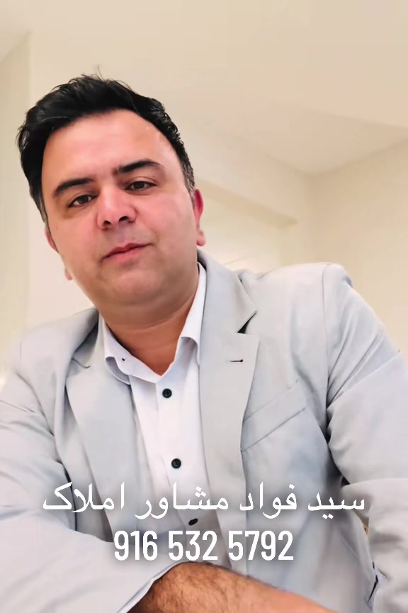 @Fawad Sayed 🏠 Adviserسید فواد