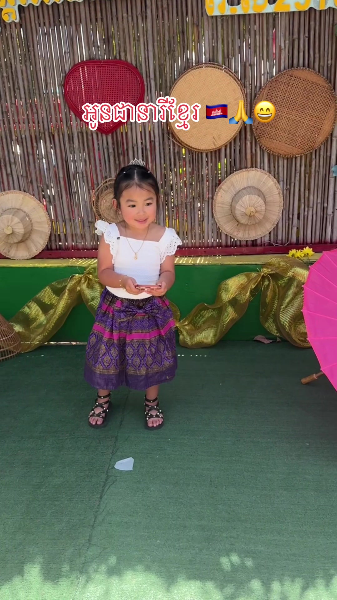 @Ellen Ellie 🇺🇸🇰🇭