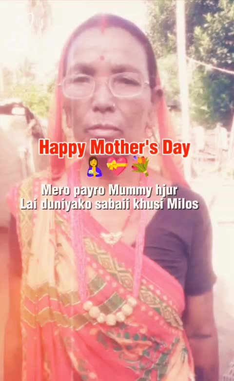 @Mr~>boy danuwar👑😘🙏🙏