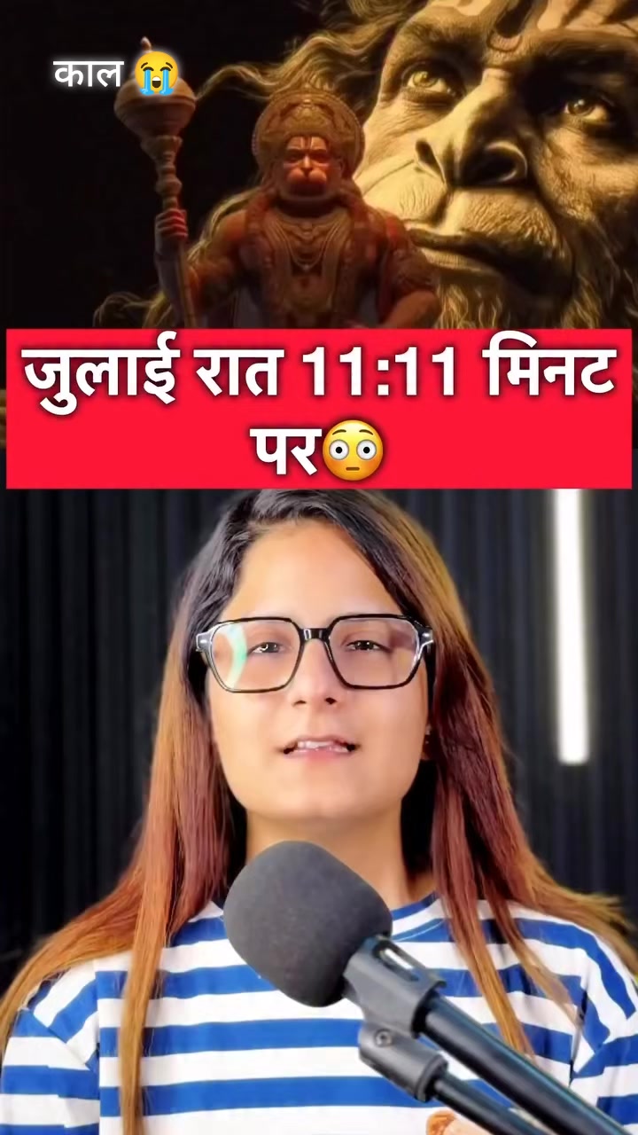 @😈👑 YADAV SHAKTI👑😈