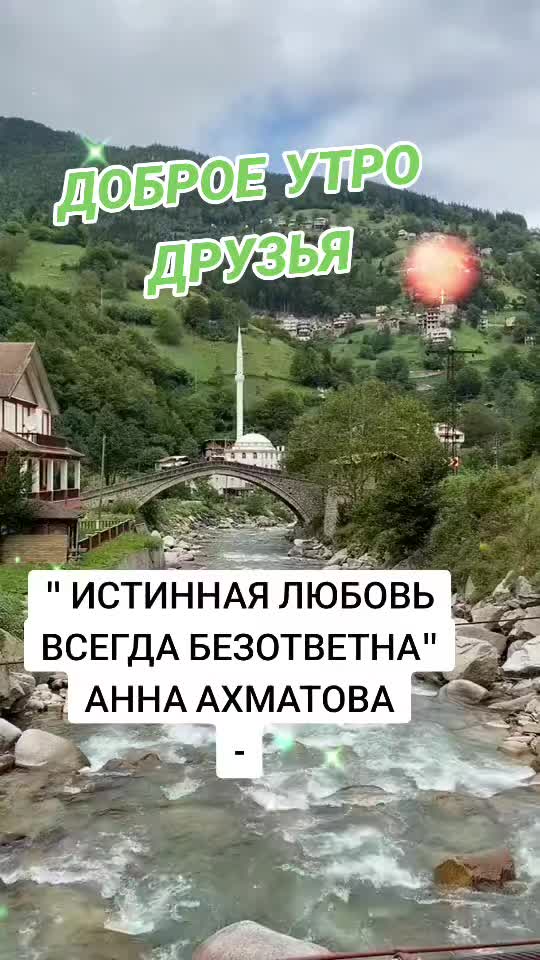 @🎤Alwina🎤🎤🎤🇩🇪