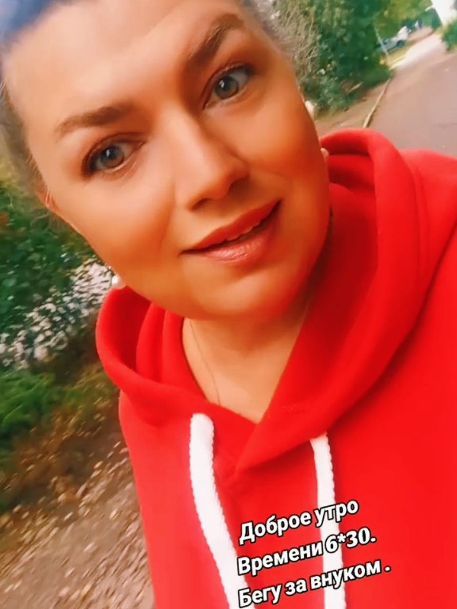 @Марина 🌹