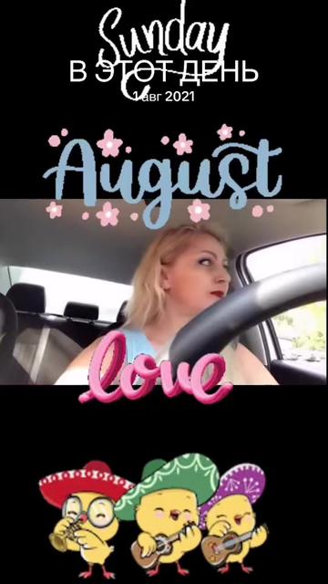 @💝🌸🍀ИРИНА🍀🌸💝