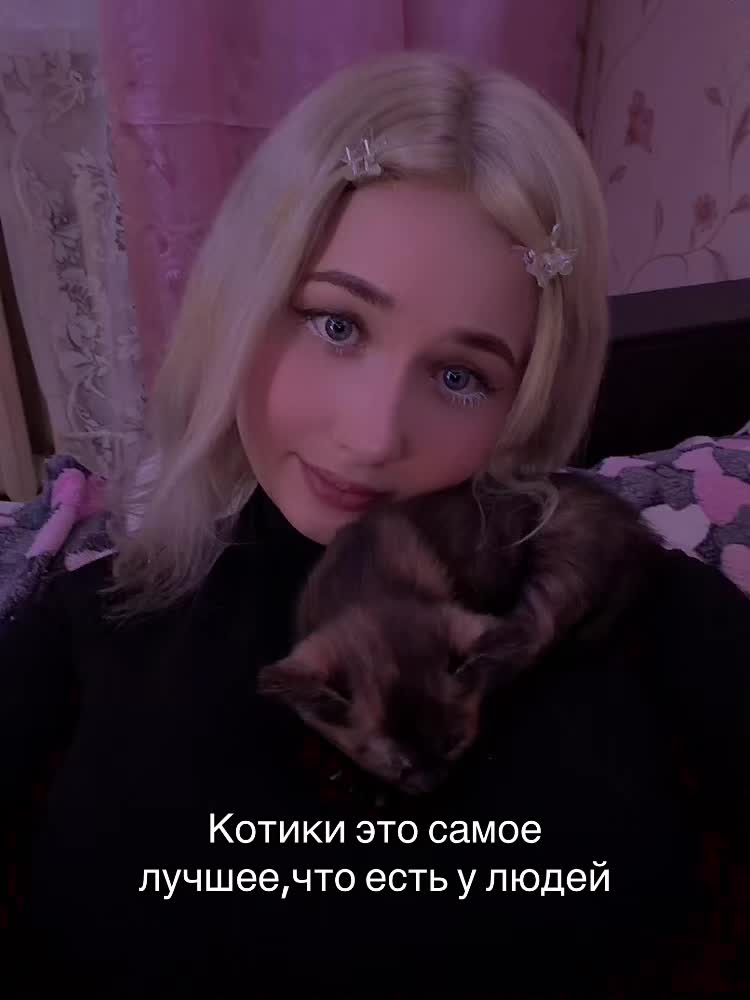 @Blondie7up