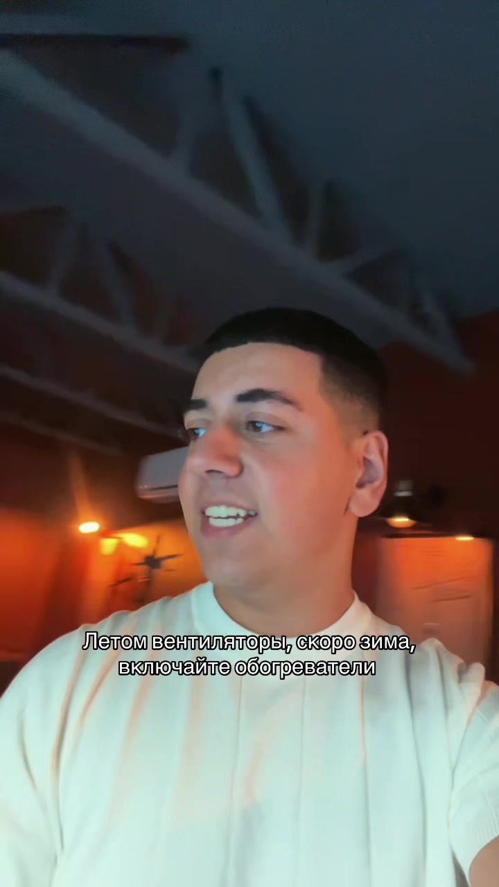 @ТГК: R✨