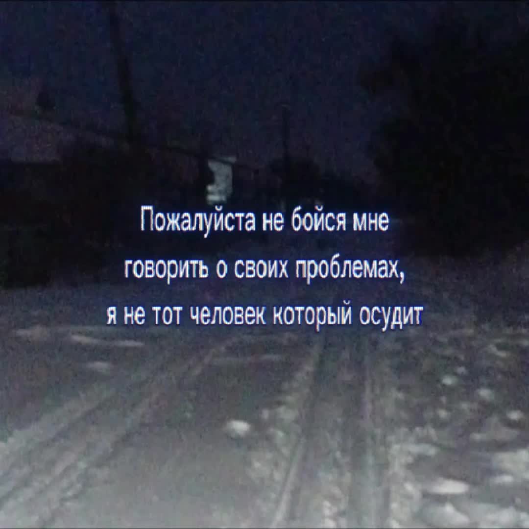 @Щп