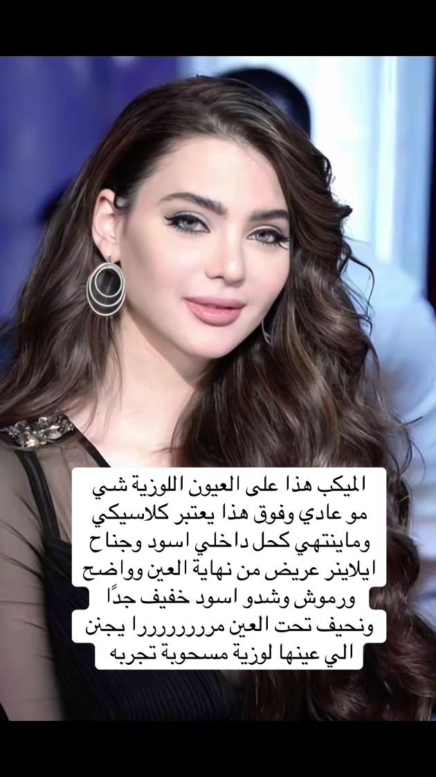 @ليديا ౨ৎ