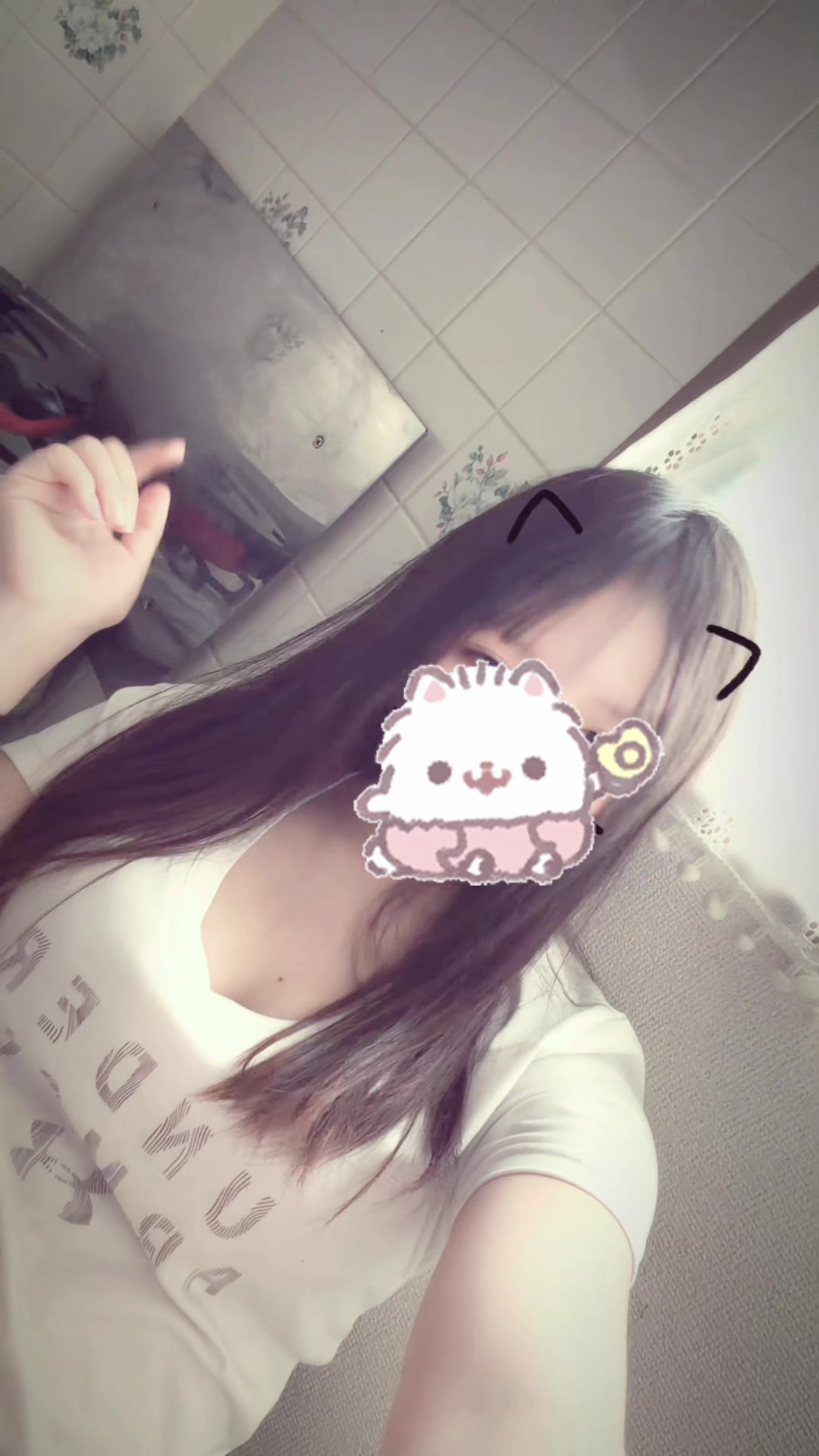 @たぬき