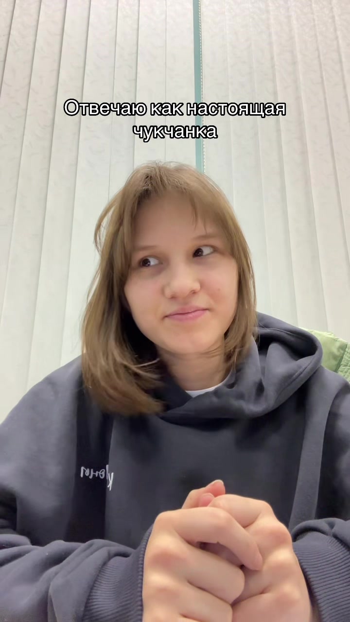 @тгк: Амбассадор Чукотки