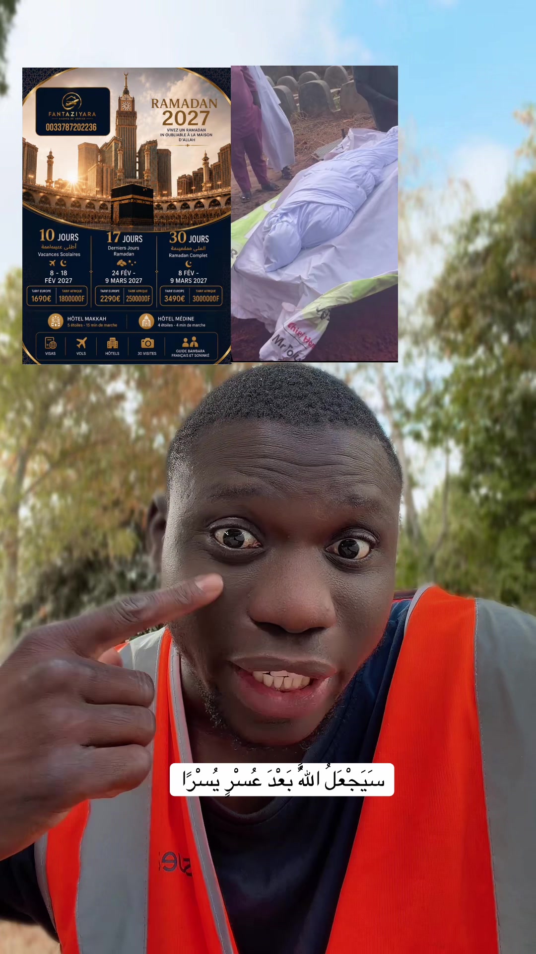 @GARY 🇲🇱🇺🇸🇫🇷🦅