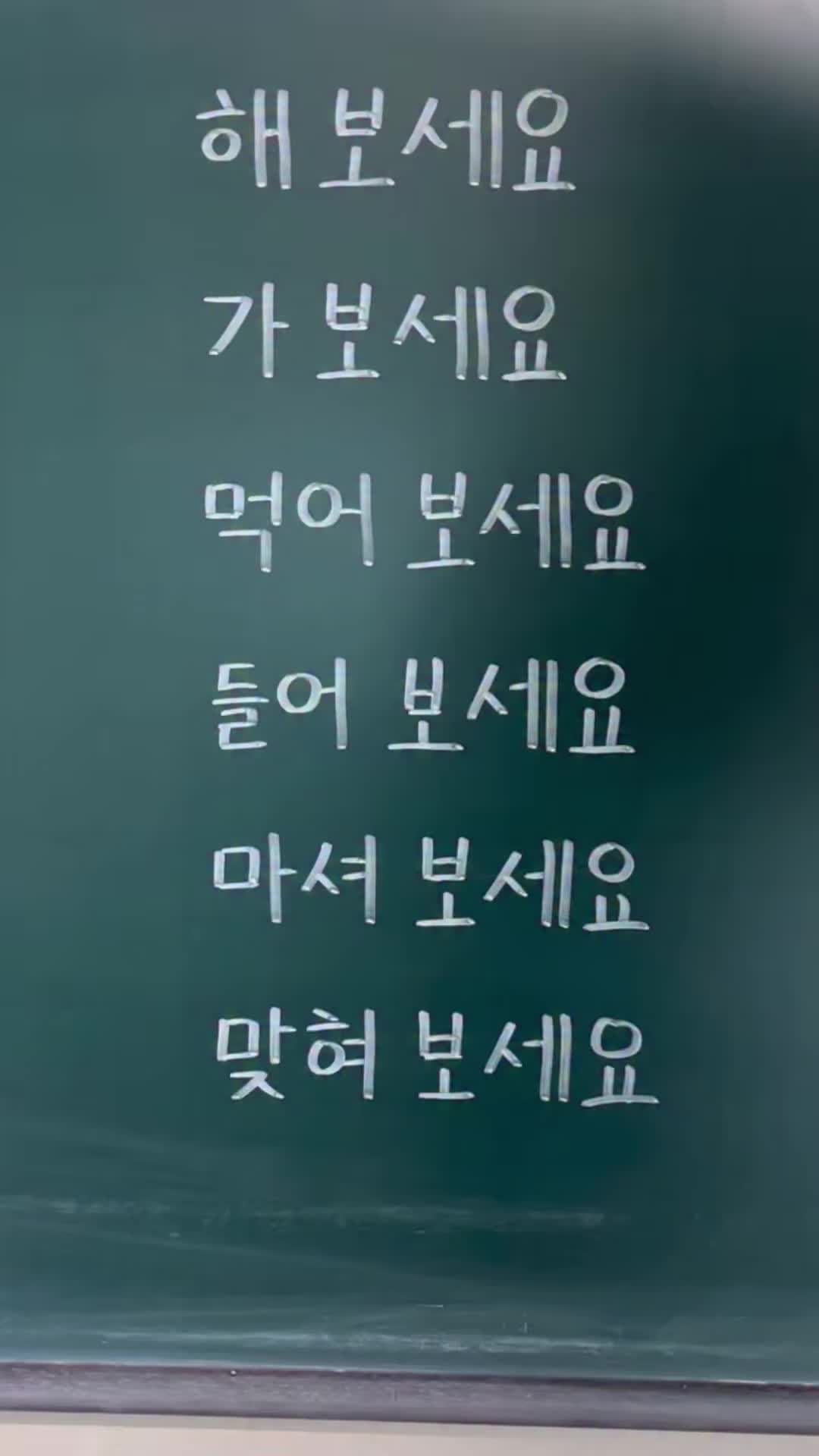 @Jin Young