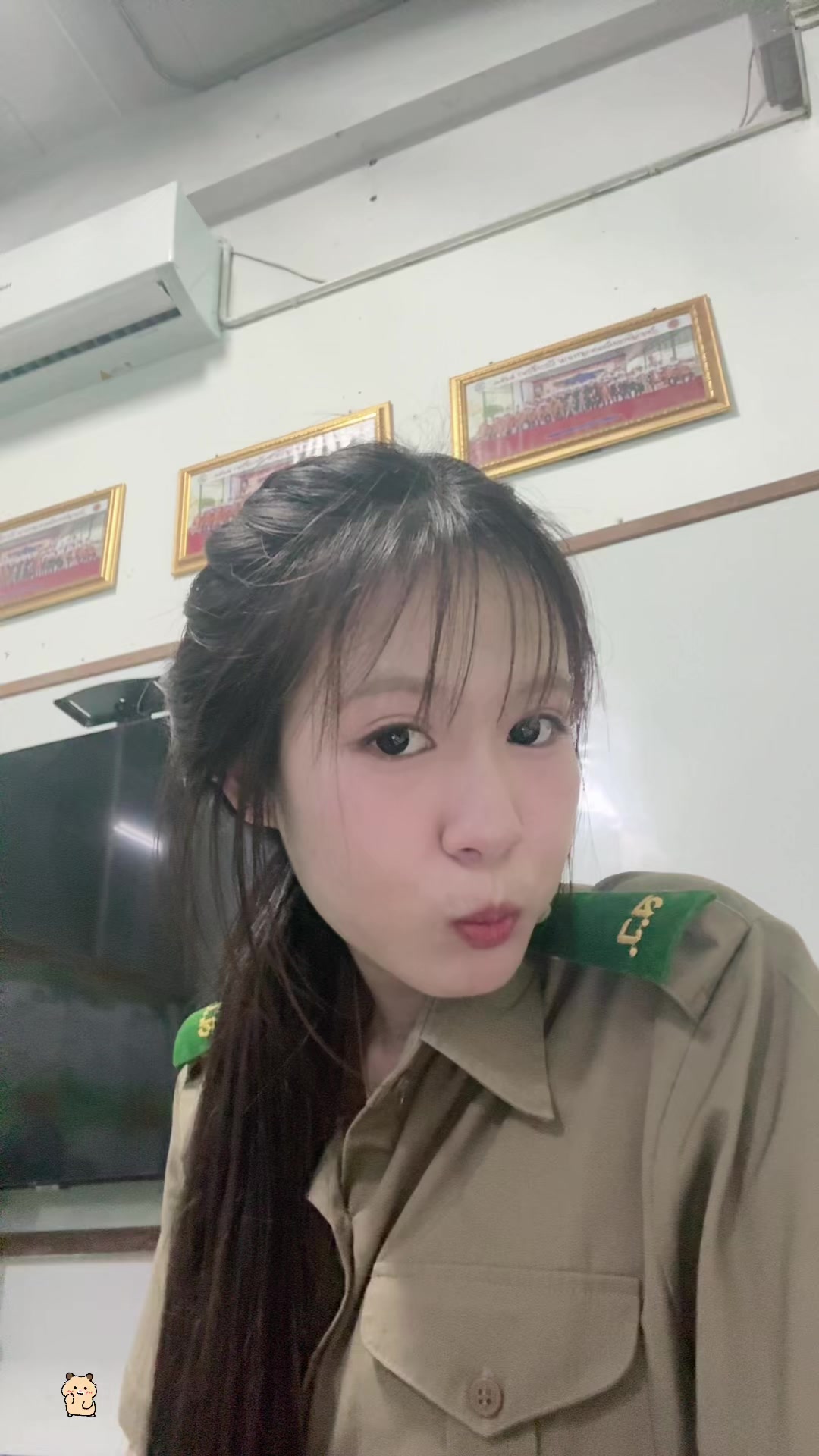@ผักบุ้งเน่า