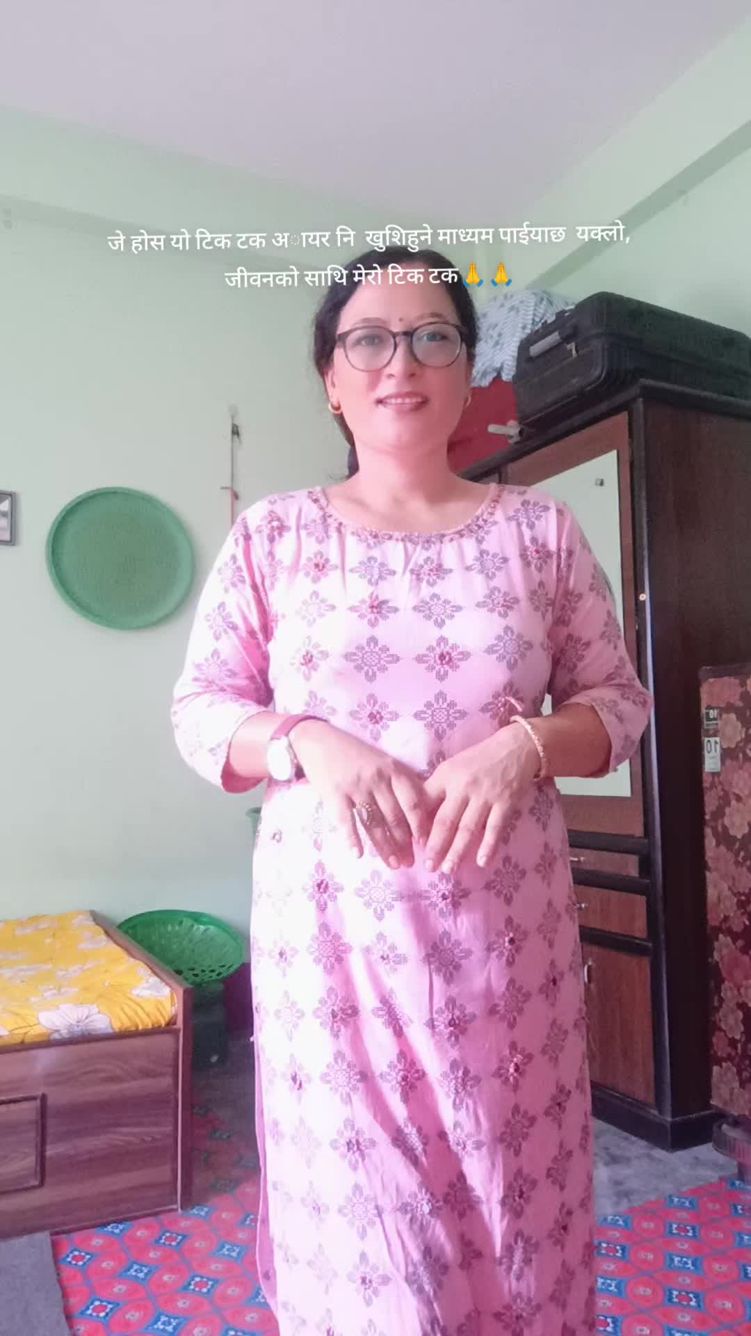@Paru Paneru
