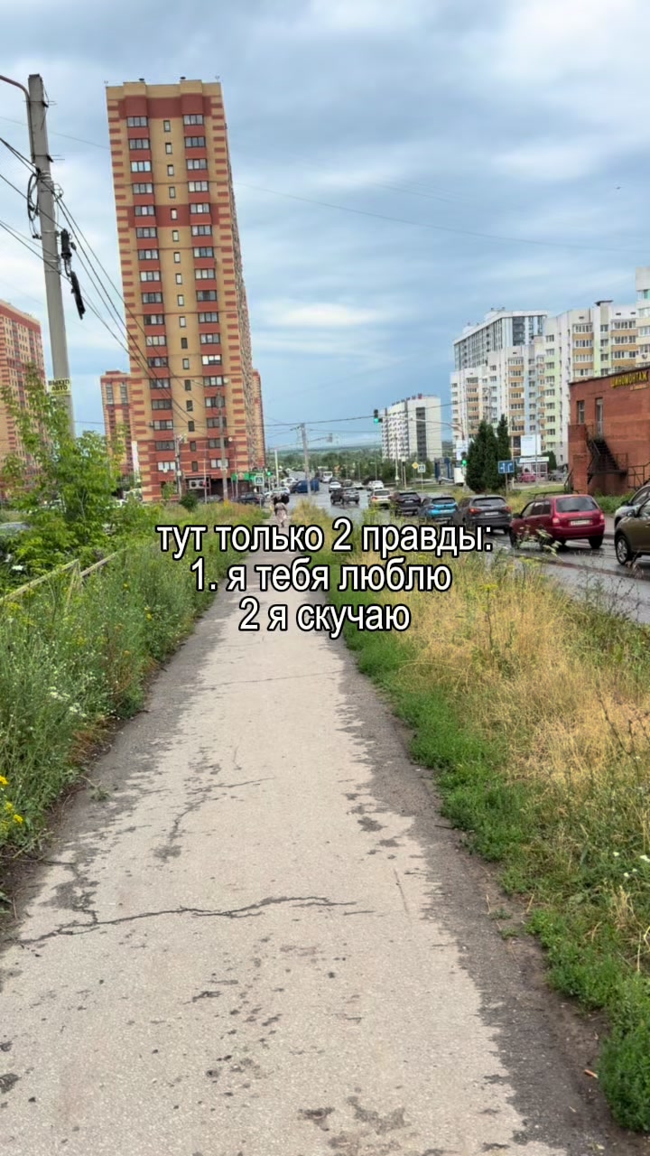 @𝐥𝐢𝐩𝐬𝐢𝐧𝐠 𝐦𝐮𝐬𝐢𝐜