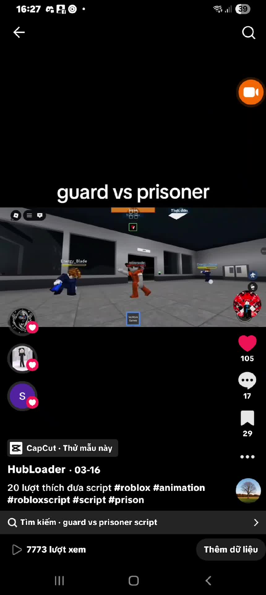 @HubLoader