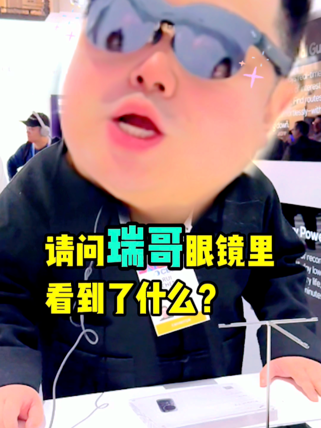 @凤凰美洲