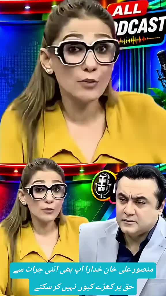 @اڈیالہ 804