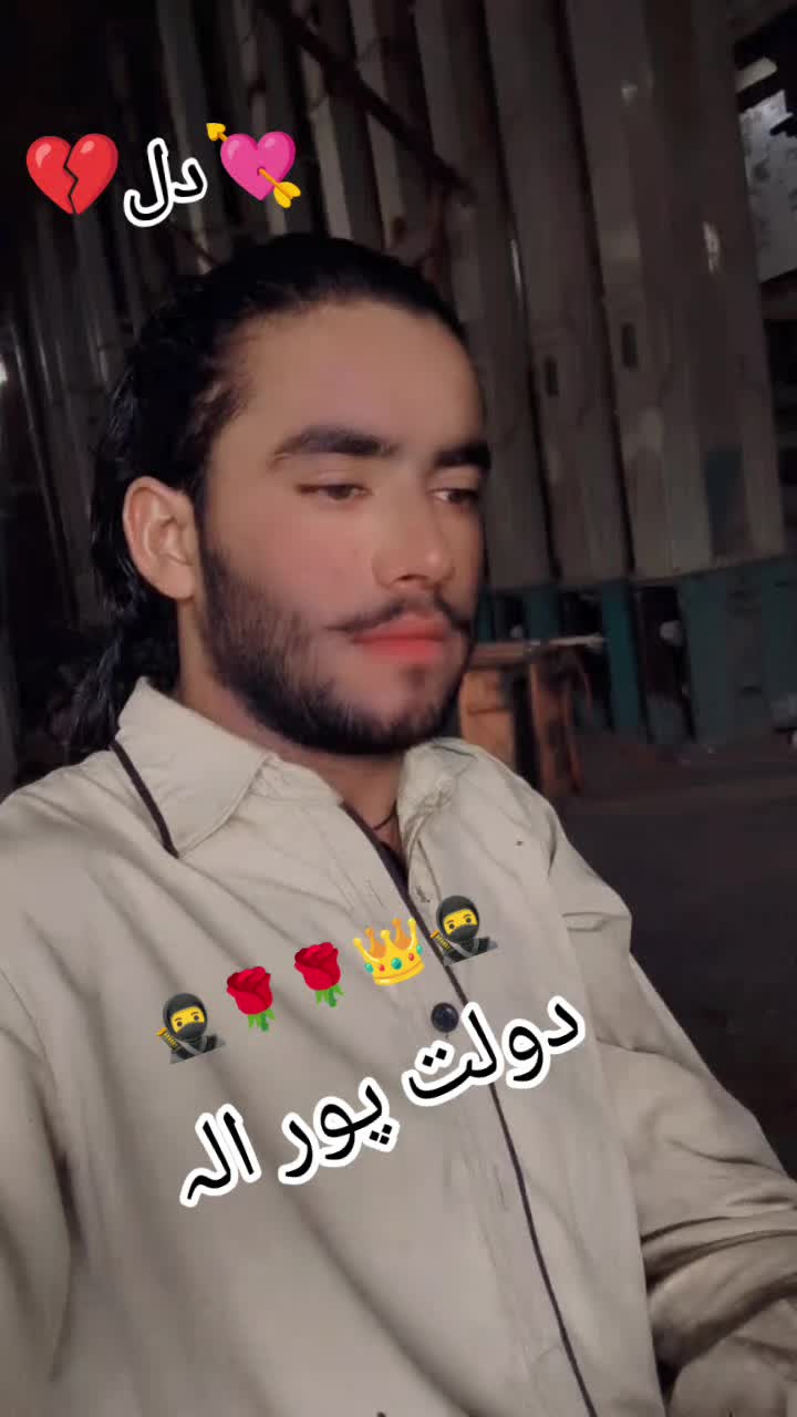 @احسان پردیسی 🌹
