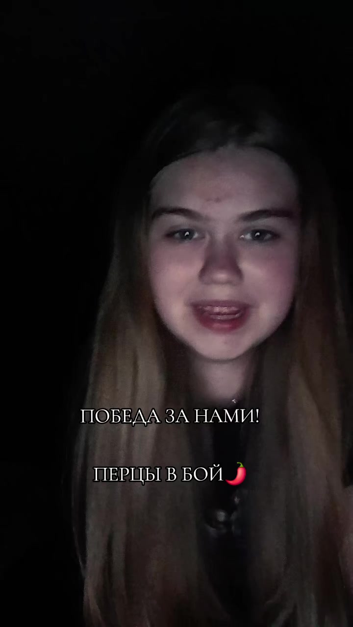 @ТГК: •Юни|Unichkaaa•