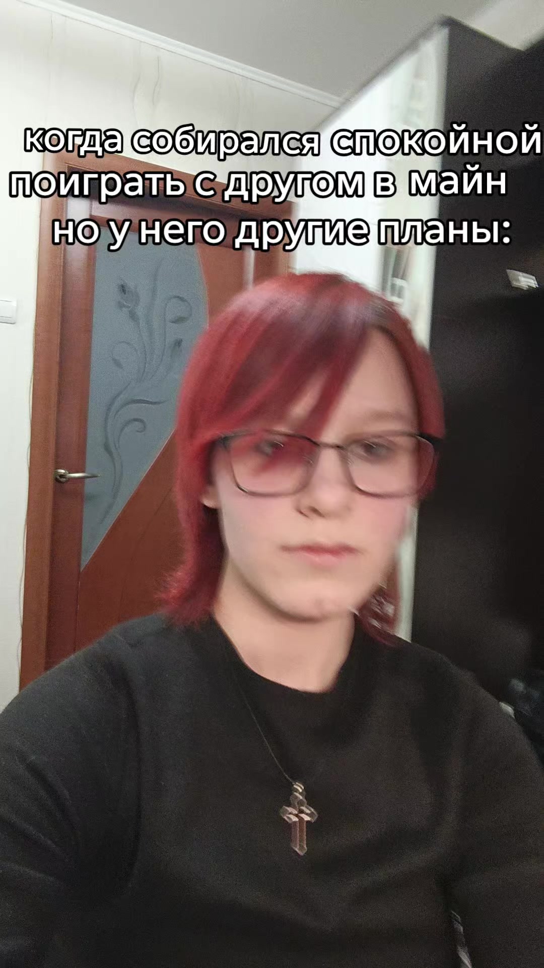 @Dudoska@