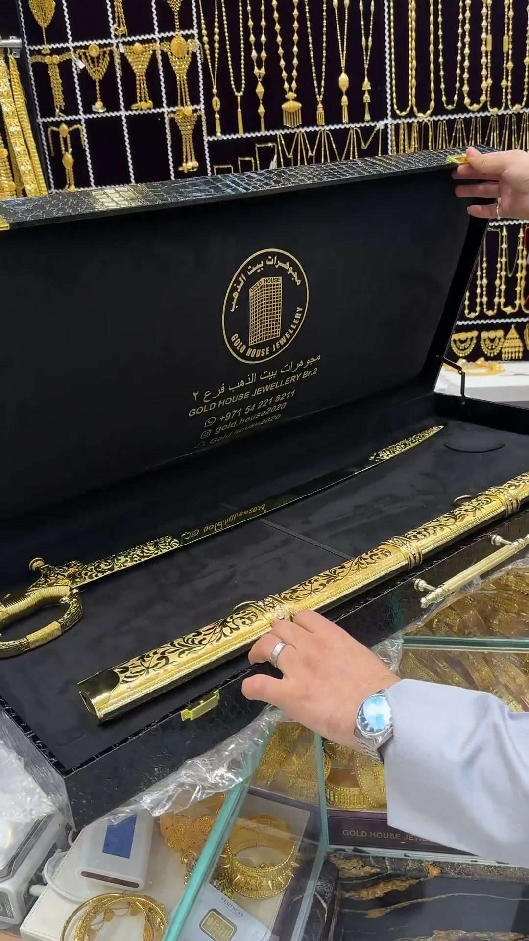 @مجوهرات بيت الذهب فرع 2