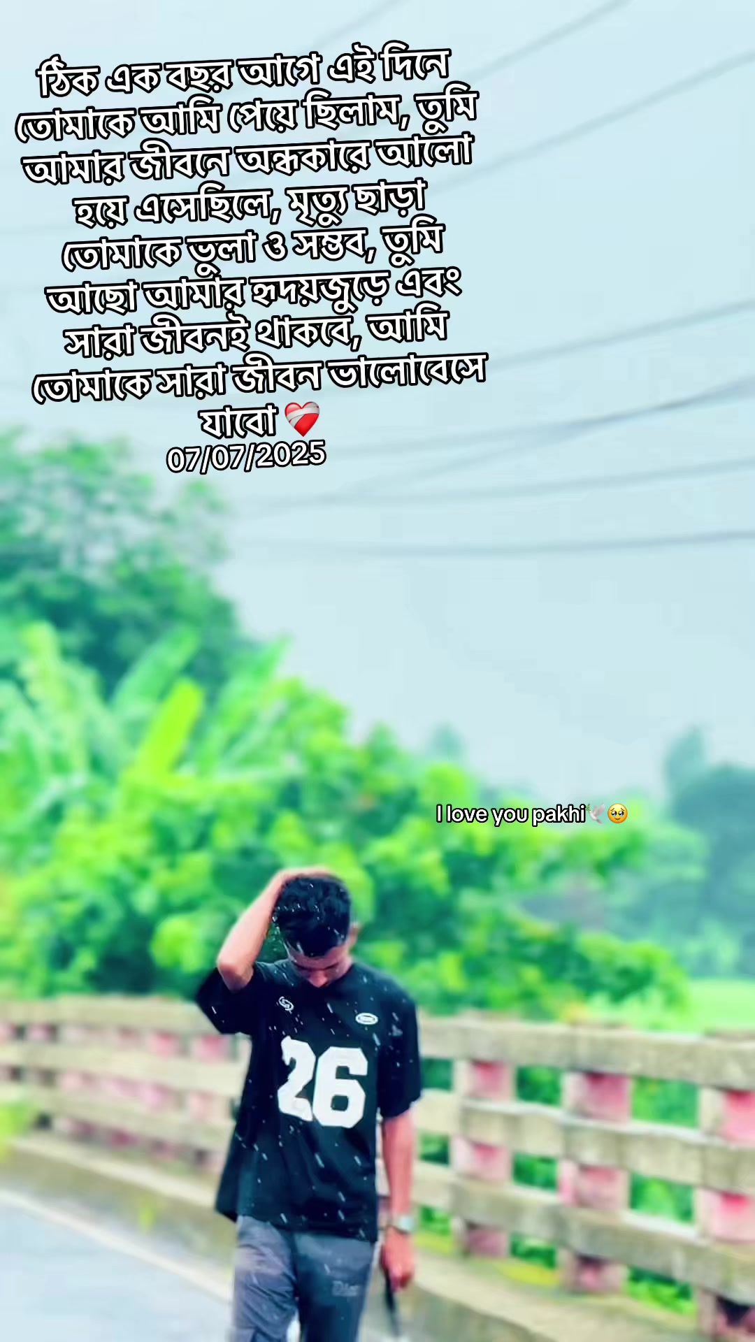 @𝓤𝓻𝓶𝓲𝓵𝓪 𝓳𝓪𝓶𝓪𝓲 ꪇ༊