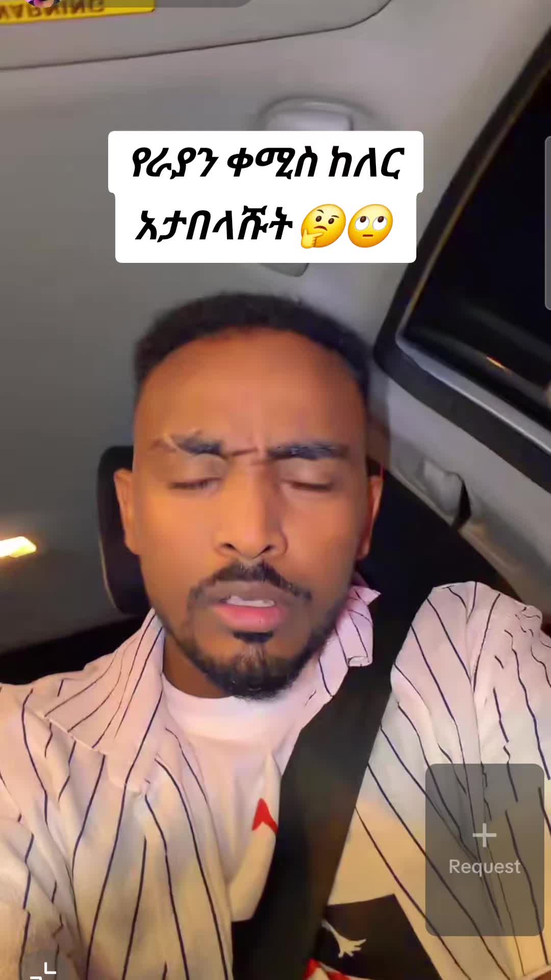 @FOZI ለጋምቦ ♥