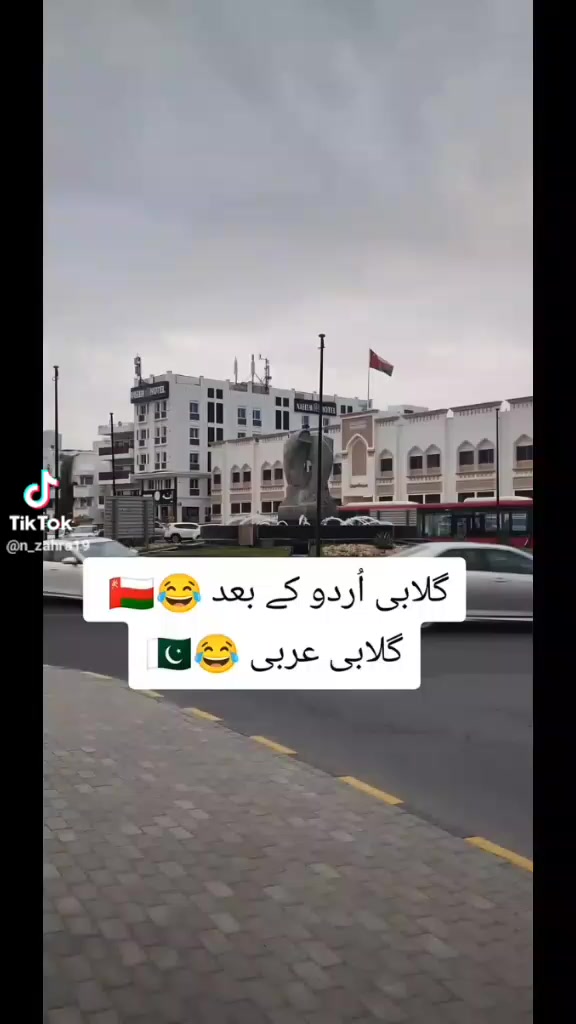 @Ajaz Mughal