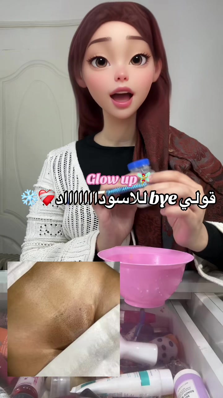 @Dr 👩⚕️ | UGC Creator🇩🇿
