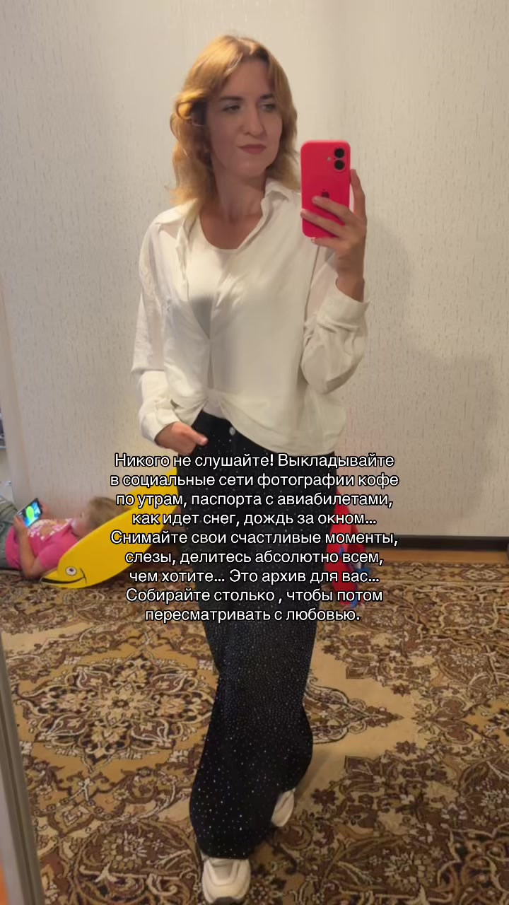 @it's me_👑Ольга👑