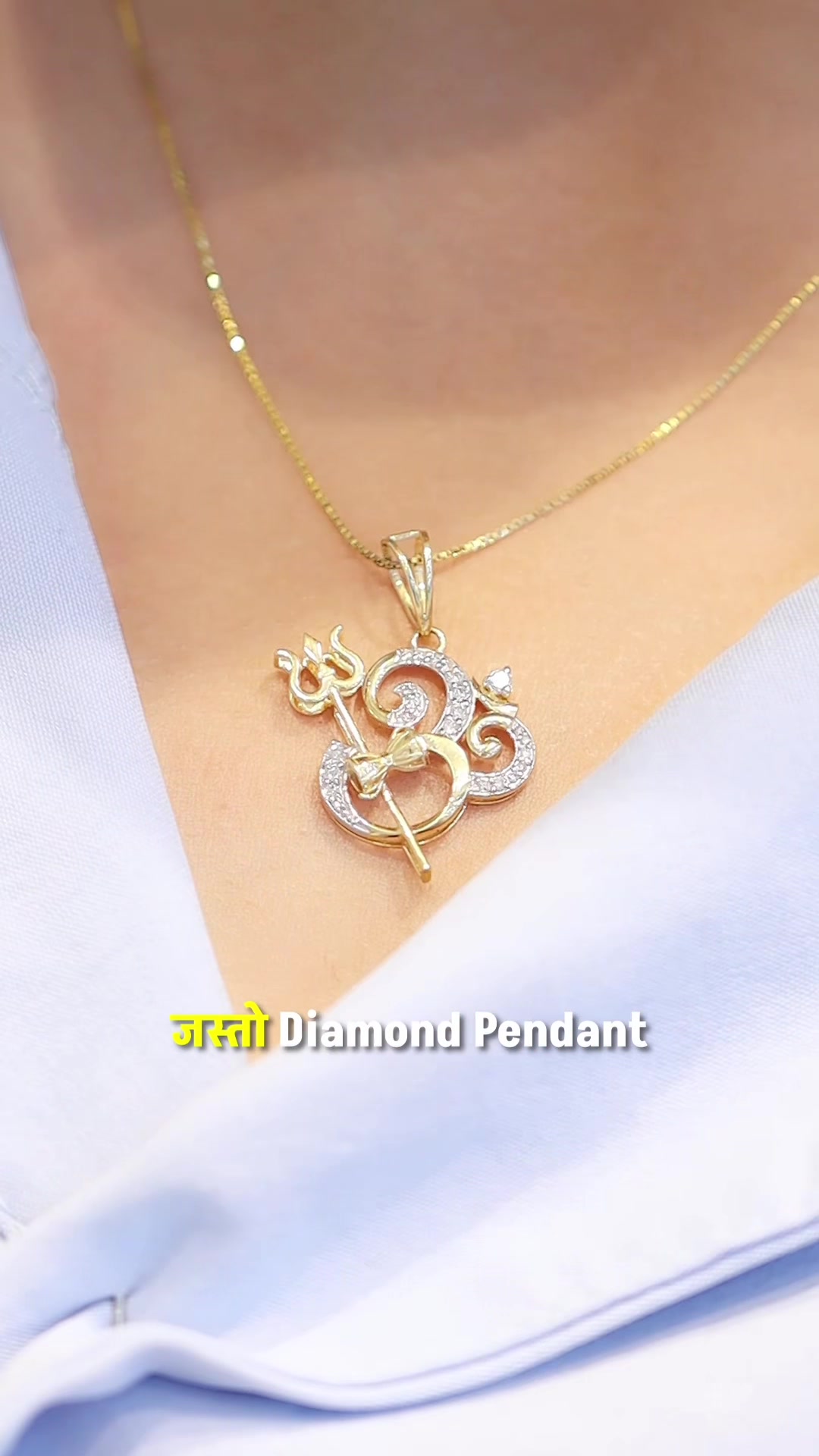 @Sazuna Jewellers Diamond