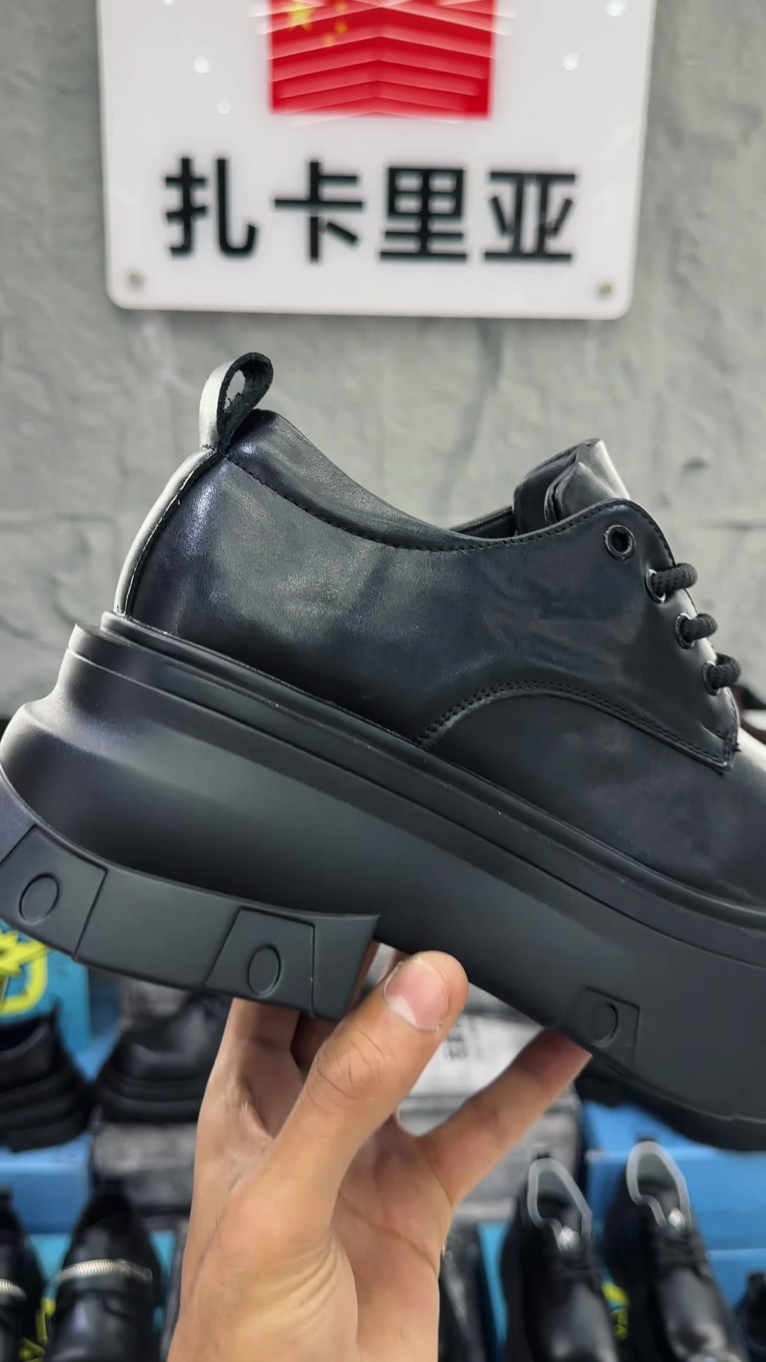 @Manettishoes