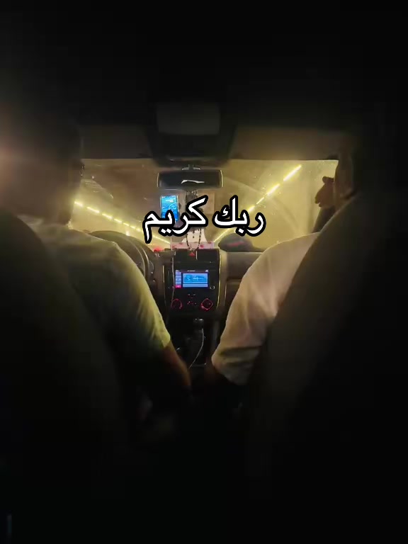 @عاهد قشطه