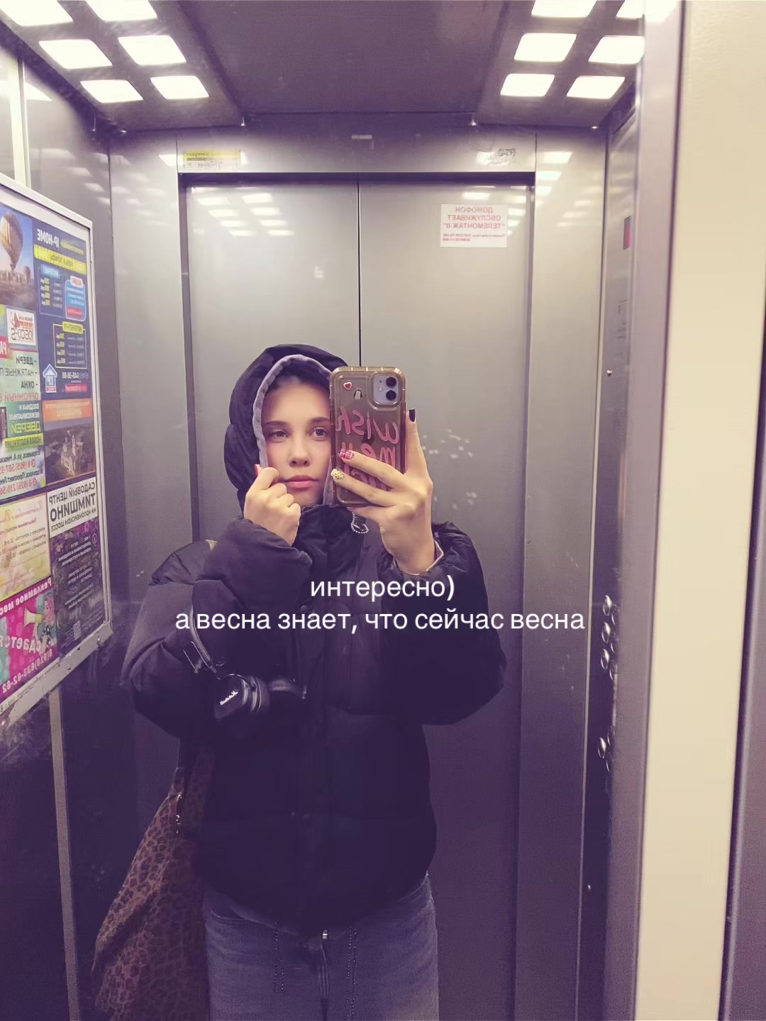 @дашута!🍓