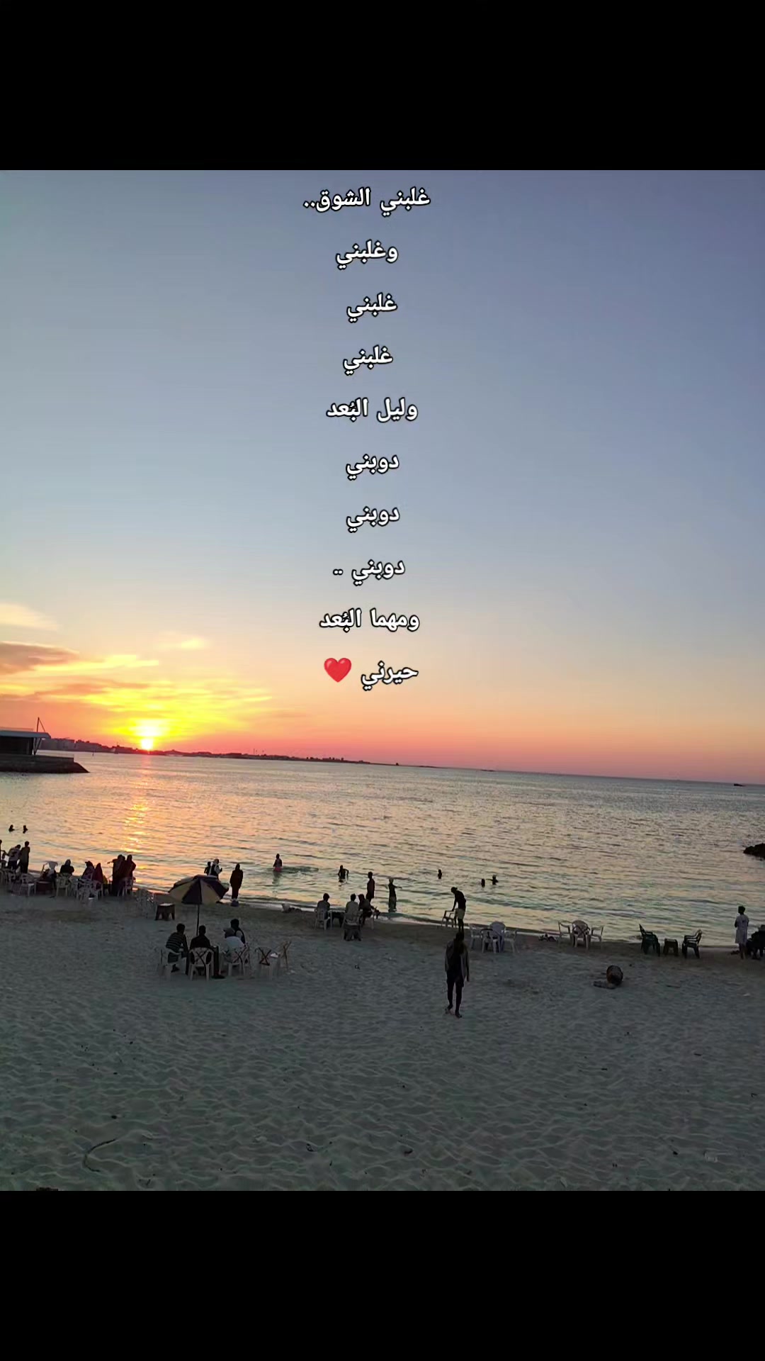 @shery ๐